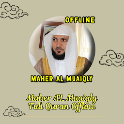 Зображення значка Maher AL Muaiqly Full Quran
