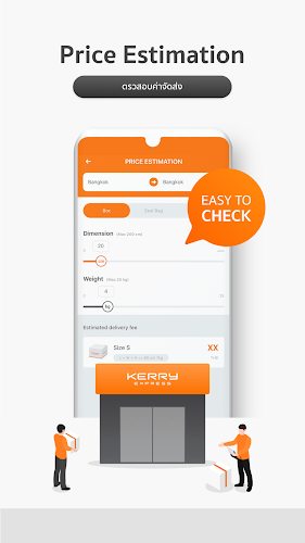 Kerry Express Latest Version For Android Download Apk