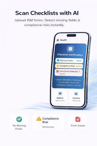Screenshot 22