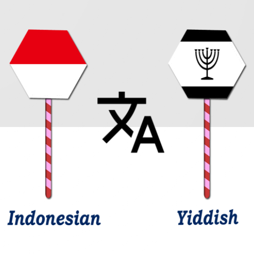 Indonesian Yiddish Translator logo