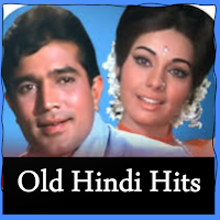 Free Old Hindi-Indian हिंदी गाने Songs