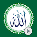 Islamic Stickers WAStickerApps