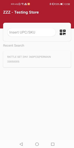 ECO SKU Screen 2