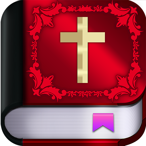 Bibel Offline  Icon