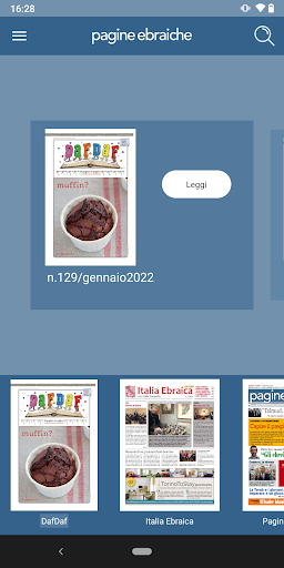 Android application Unione delle Comunità Ebraiche screenshort