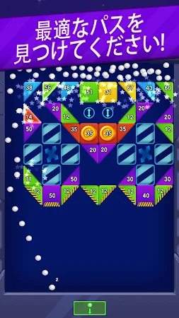 Game screenshot Bricks Crusher Breaker Ball apk download