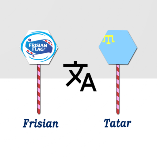 Frisian To Tatar Translator logo