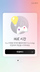 스크린샷 이미지
