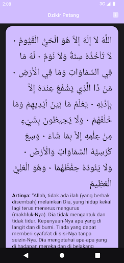 Dzikir Pagi Petang