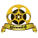 Cover Image of ダウンロード Gold Movies - Channel Myanmar - Gold Channel Movie 9.07.2021 APK