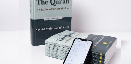 The Qur'an