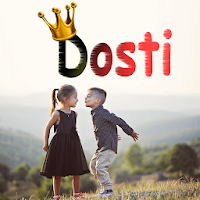 Dosti Status Shayari 2021