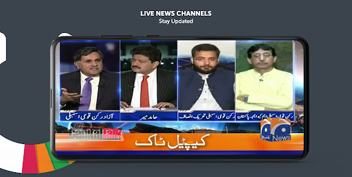 Tamasha Live Cricket Movies