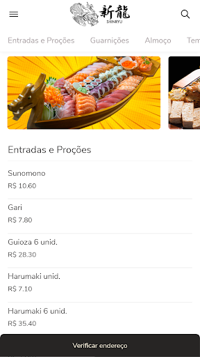 Android application Shinryu Restaurante screenshort