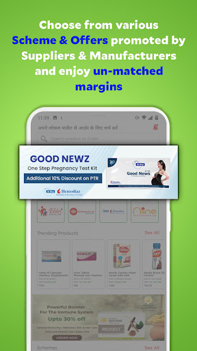 MEDdelivery Screen 3