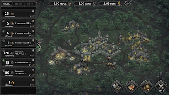 Game screenshot Champions of Avan RPG Strategy hack