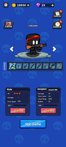 Android application HappyShooter screenshort