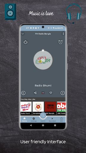 FM Radio Bangla with Recording Screen 2