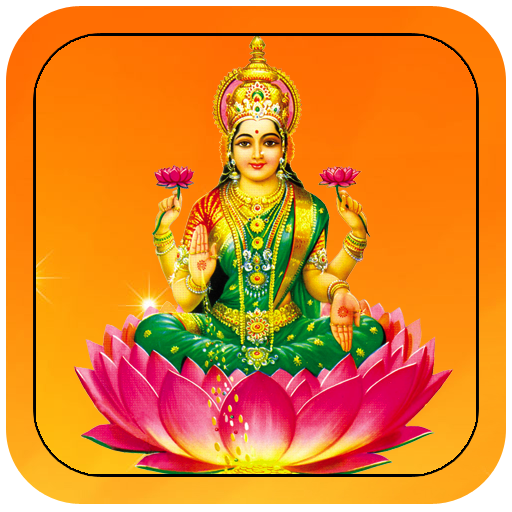Goddess Lakshmi Devi Wallpaper logo