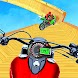 Bike Stunt 3D Stunt Bike Games - Androidアプリ