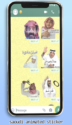 Animated Arabic Stickers WAStickerApps