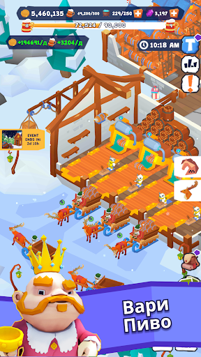 Idle Inn Empire: Hotel Tycoon Скриншот Игры для Android 5