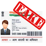 Fake Aadhar Card Detector icon