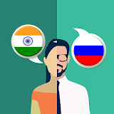Hindi-Russian Translator icon