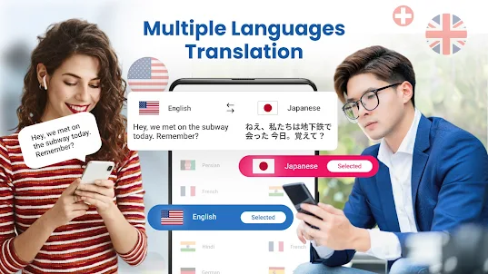 All Language Voice Translator