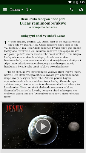 Android application Kaiwá Bible screenshort
