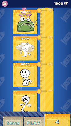 DonGon - Screenshot 3