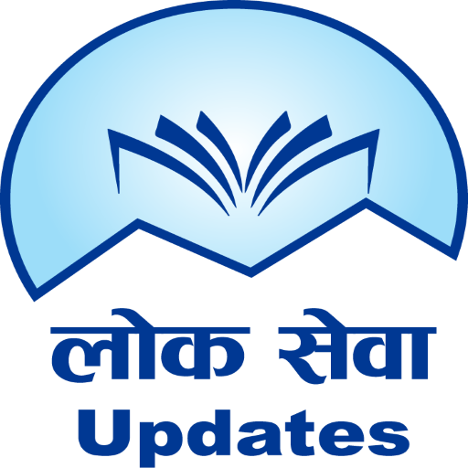 LokSewa Updates Download on Windows