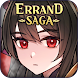 ERRAND SAGA (KOR Ver) - Androidアプリ