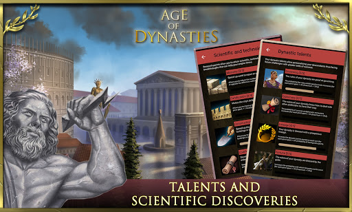 Age of Dynasties: Roman Empire  screenshots 8