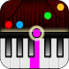 Mini Piano - Androidアプリ