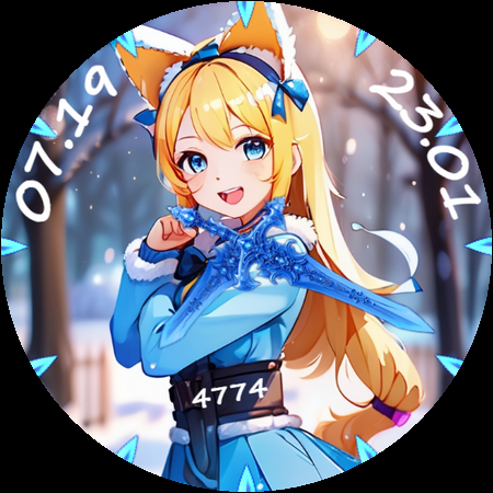 Winter Anime Girl screenshot 3