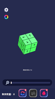 Tap Master-Tap Away 3D Puzzle - Screenshot 1