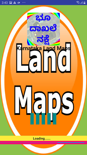 2023 Land Maps KARNATAKA Screen 3