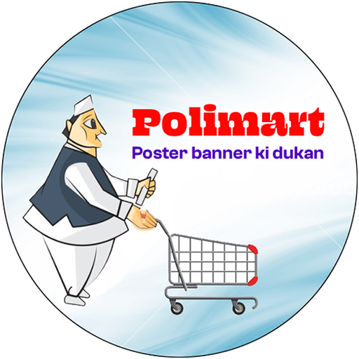 Polimart - Poster ki Dukan - AppWisp.com