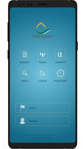 Android application aashiqeen screenshort