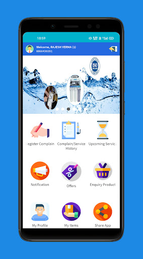 Android application Akua Beat screenshort