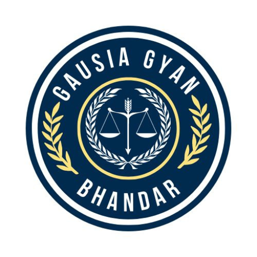 Gausia Gyan Bhandar Download on Windows