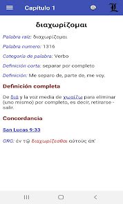Screenshot 5 Biblia paralela en latín / gri android