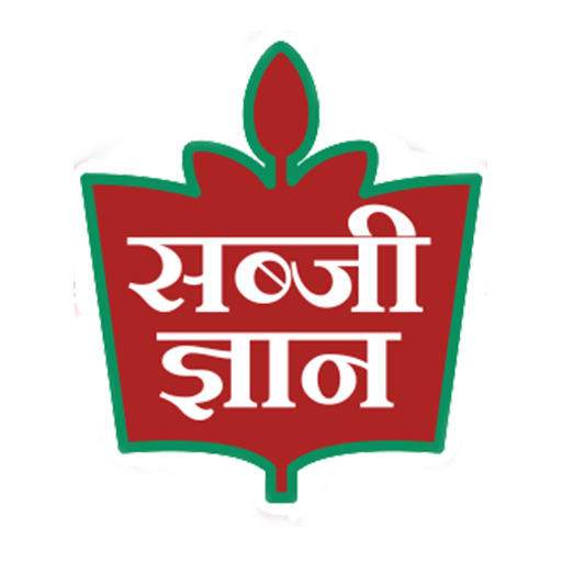 IIVR - Sabji Gyan logo