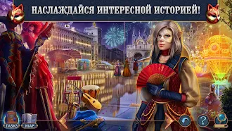 Game screenshot Magic City Detective 1 - f2p hack