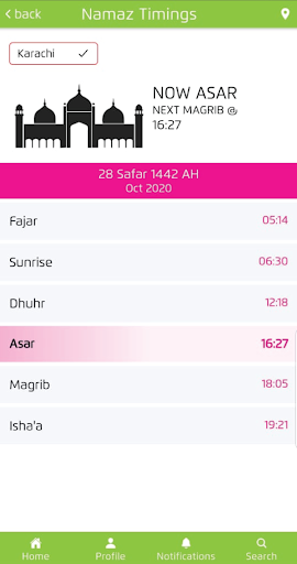 Zong Islamic Screenshot 4 - AppWisp.com