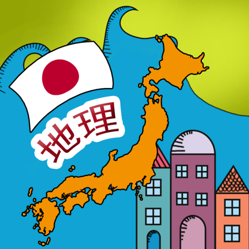 地理クイズ Google Play のアプリ