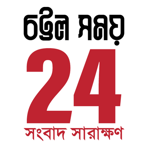 Chattolsomoy24 logo