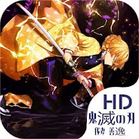 Updated 我妻 善逸 アニメの壁紙hd Pc Android App Mod Download 22