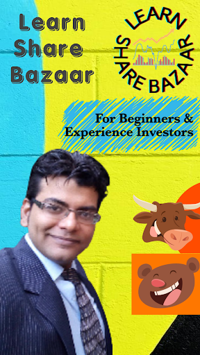 Android application Learn Share Bazaar screenshort